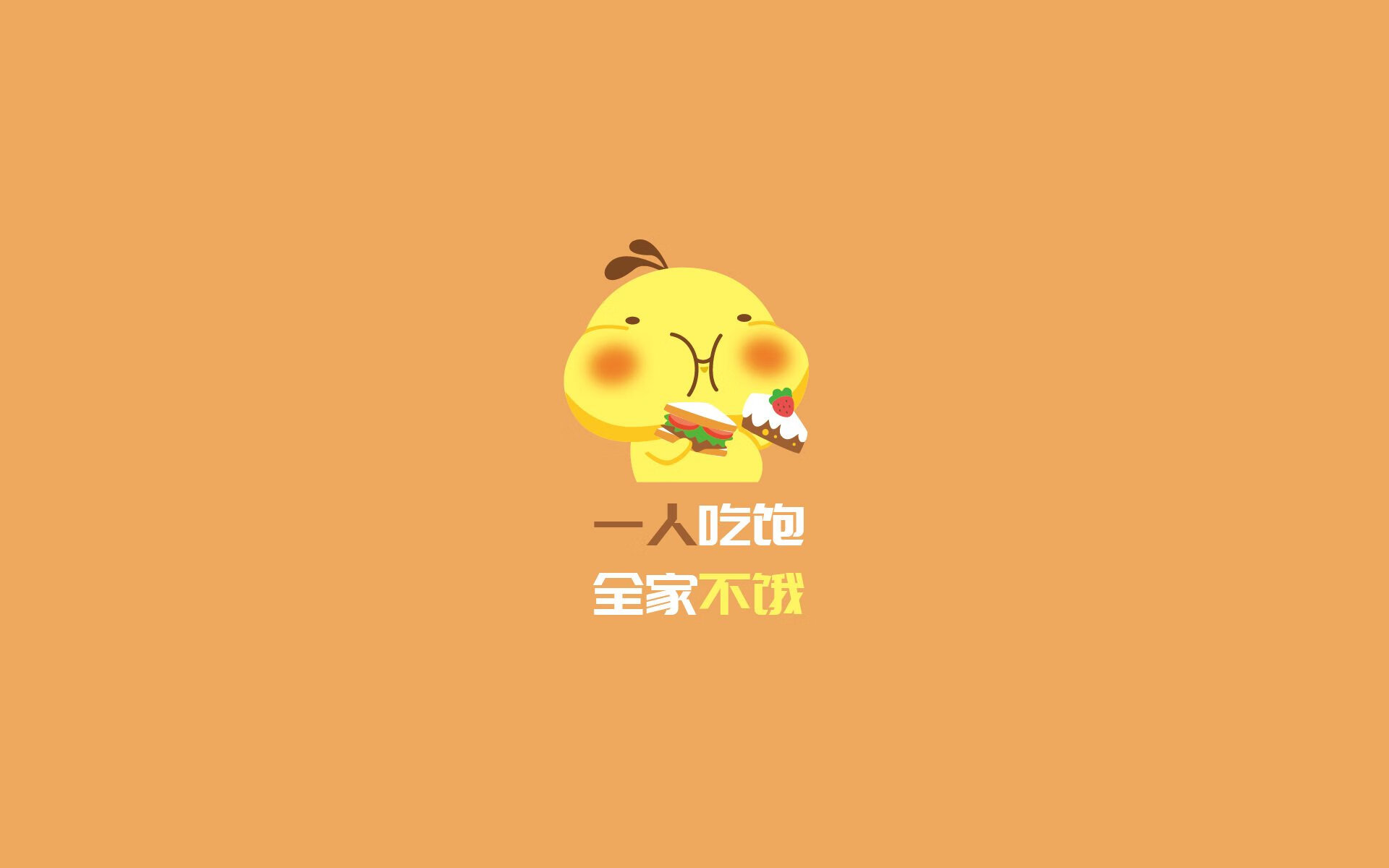 新兴力量崛起！意大利足球新秀点亮赛场，意大利足球队比赛