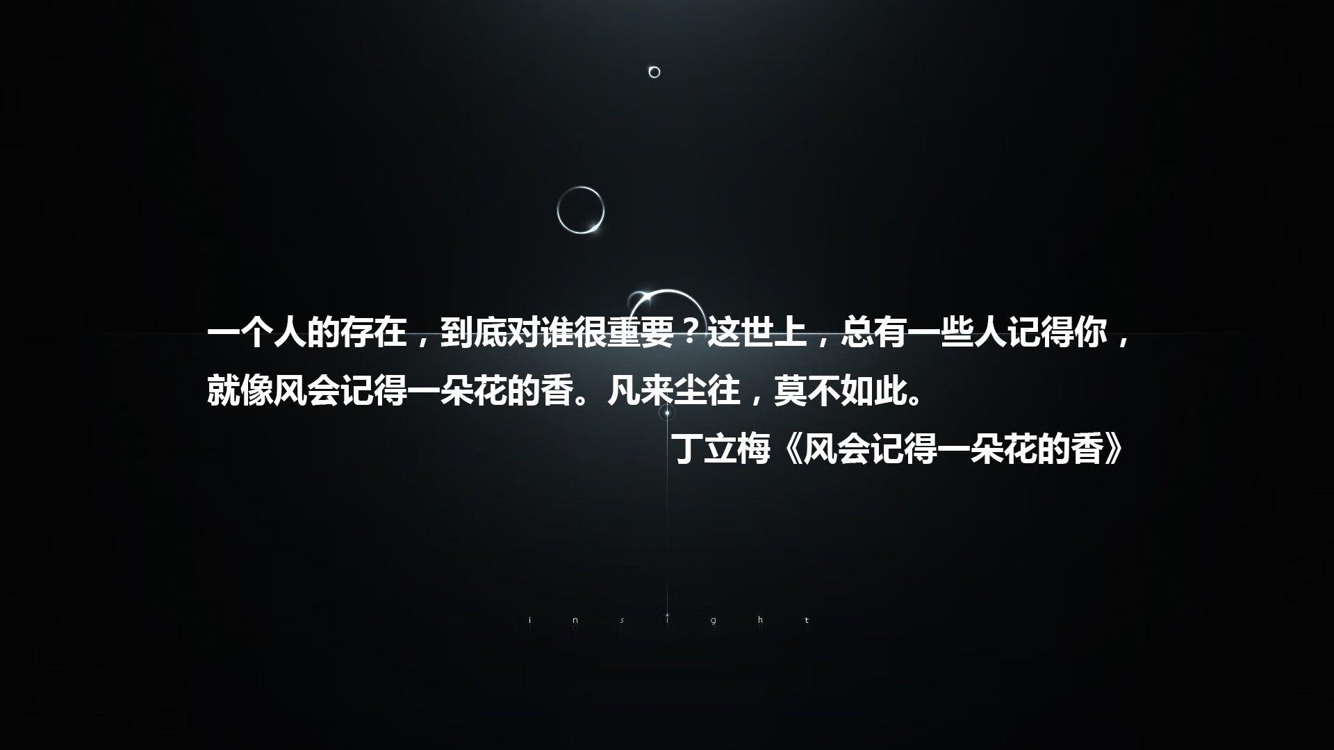 李可伤愈复出，重返国家队，李可是国家队吗