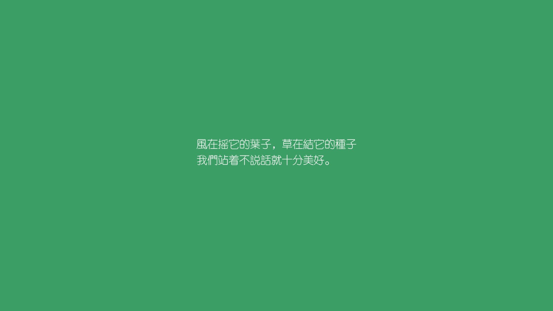 球队战术分析：防守反击成制胜法宝？，防守反击打法