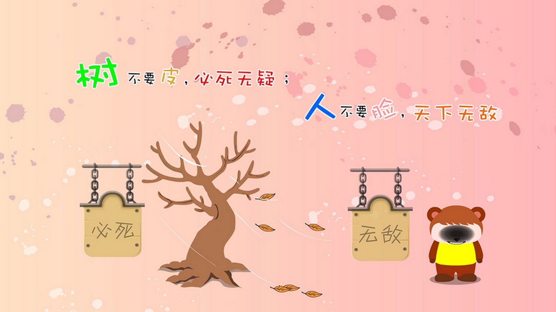 地方青训机构是否具备长线育人能力，青训机构是什么