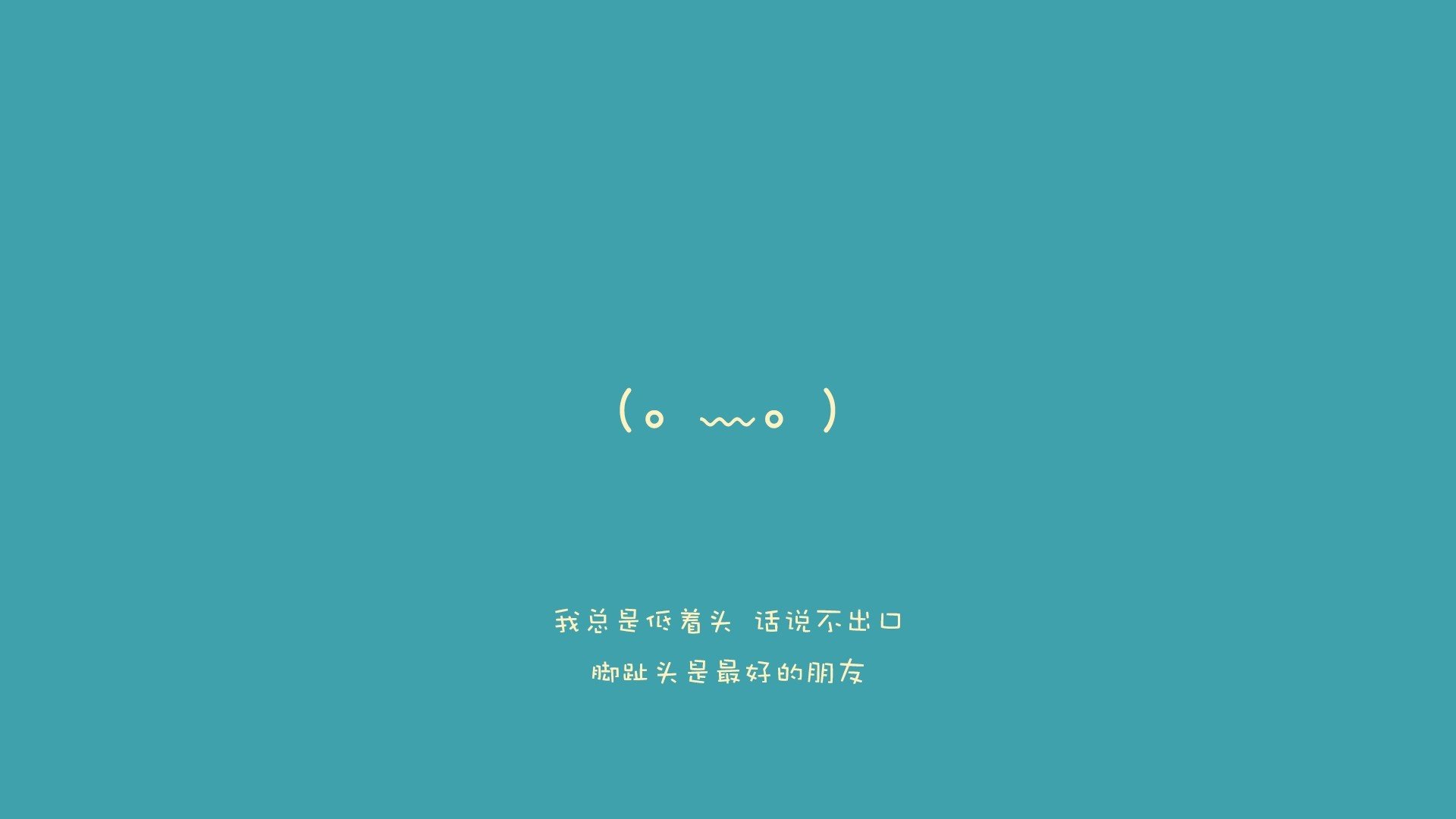 法甲球队融合表情识别辅助系统进行情绪干预部署