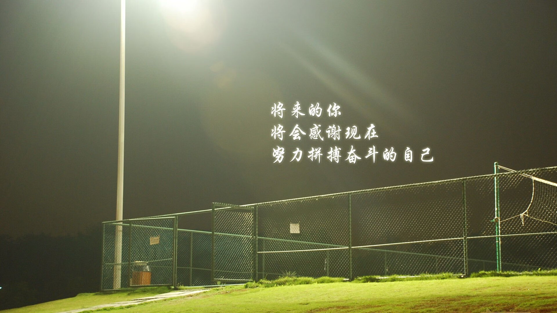 篮球专项技能训练课程体系设计与实施方案，篮球技能培训方案