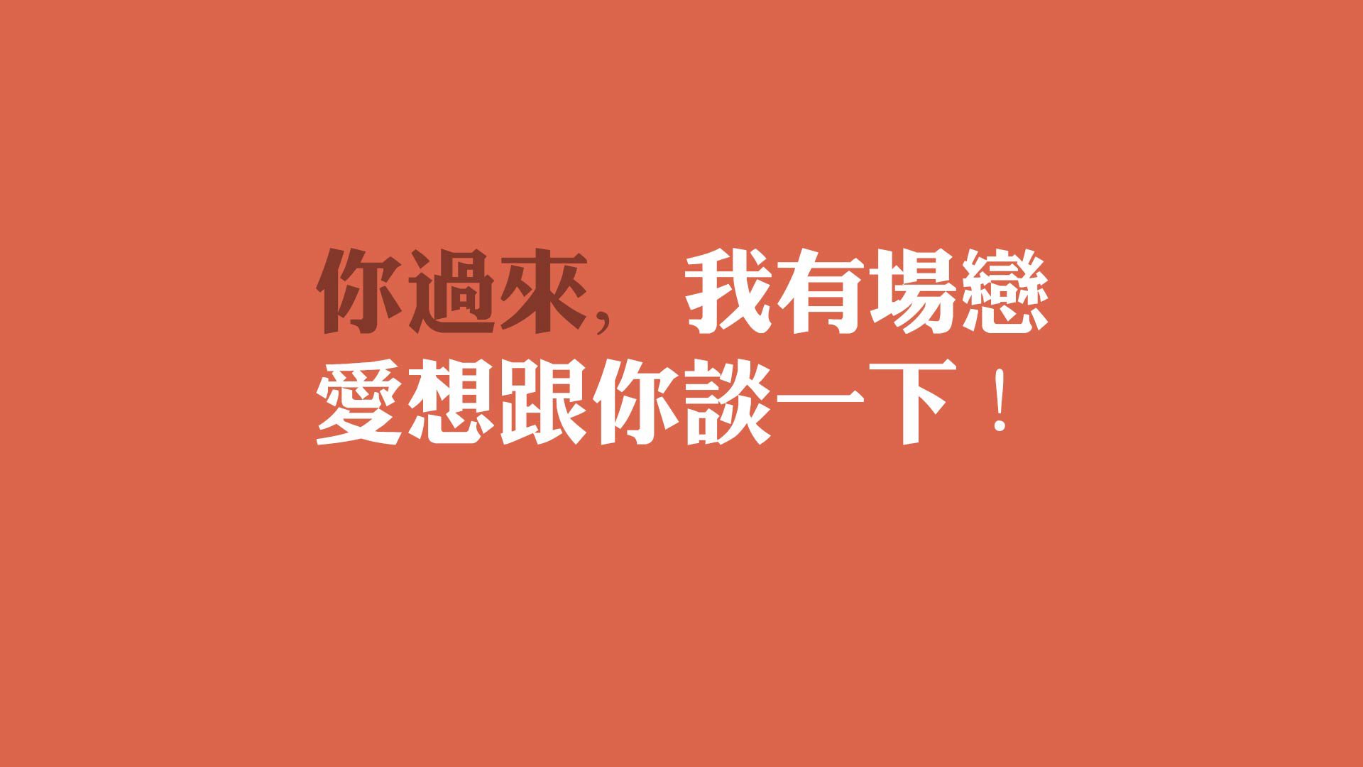 开云网页版-英超边路传中战术革新对进球效率的影响分析，英超进攻型球队