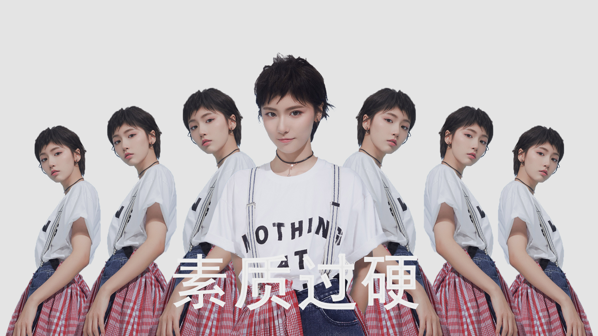 中国足球职业联赛裁判员选拔标准细化，中国足协职业裁判