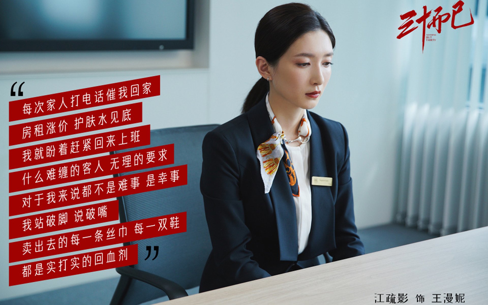 开云·Kaiyun网页版-篮球训练营开营 助力青少年梦想，篮球训练营宗旨