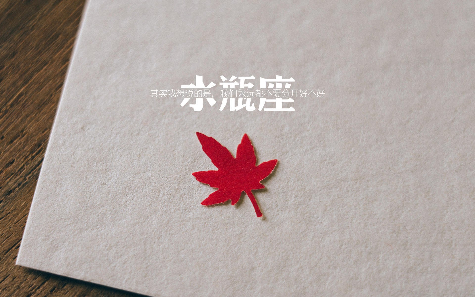 英超激战不断:精彩场面引爆全场观众!,英超集锦视频